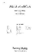Alla Marcia 