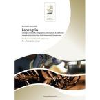 Lohengrin for brass ensemble and percussion 