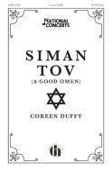 Siman Tov Standard