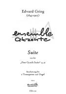 Suite Download