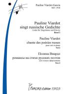 Pauline Viardot sings russian songs 2 