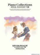 Piano Collections Final Fantasy VIII 