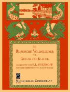 50 Russian folk songs Download