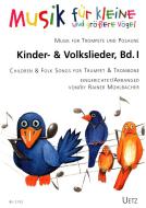 Children & folk songs 1 