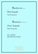 3 Equale - 2 Aequale 