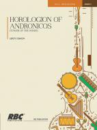 Horologion Of Andronicos 
