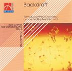 Backdraft 