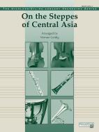 On the Steppes of Central Asia 