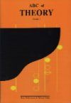 ABC of Theory (Grade 7) 
