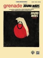 Grenade (live/acoustic version) 