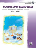 Chanukah Candle Blessings 
