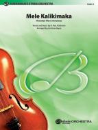 Mele Kalikimaka 