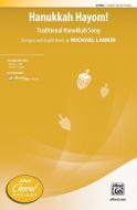 Hanukkah Hayom! Download