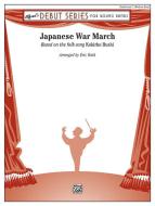 Japanese War March Download