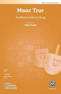 Maoz Tzur Download