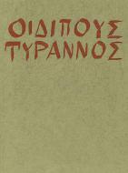 Oedipus der Tyrann 