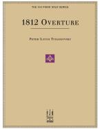 1812 Overture Download