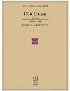 Bagatelle in A minor WoO 59 for Elise (ed. McLean) Download