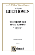 Sonata No. 7, Op. 10, No. 3, in D Major 