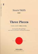 3 Pieces Download