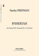 B'Shertah Download