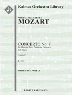 Concerto for Piano No. 7 in F, K. 242 "Lodron" 