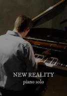 New Reality 