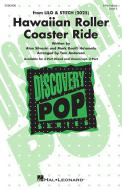 Hawaiian Roller Coaster Ride Standard