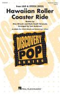 Hawaiian Roller Coaster Ride Standard