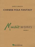 Chinese Folk Fantasy 