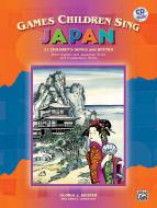 Games Children Sing... Japan 