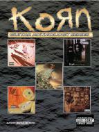 Guitar Anthology Series 