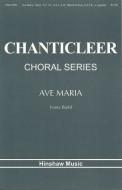 Ave Maria Download