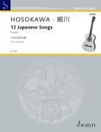 Edo no Komori-Uta 