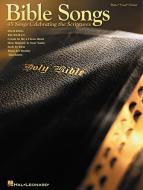 Sing Unto The Lord 