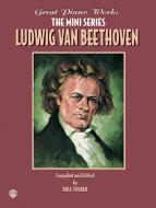 Great Piano Works 
