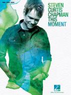 You Are Being Loved 