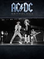 Thunderstruck 