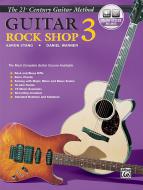 Guitar Rock Shop 3 