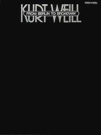 It Never Was You 