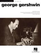 I Loves You, Porgy [Jazz version] 