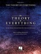 A Model Of The Universe 