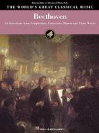 Piano Concerto No. 3, Op. 37 