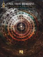No Knock 