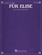 Fur Elise 