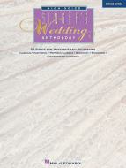 Wedding Song (There Is Love) 