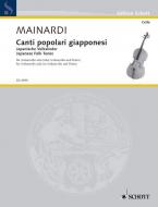 Canti popolari giapponesi Standard