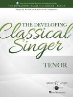 Take, O Take Those Lips Away, Op. 23, No. 4 