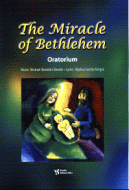 The Miracle of Bethlehem 