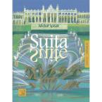 Suita 